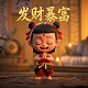 3个女性生殖标本制作